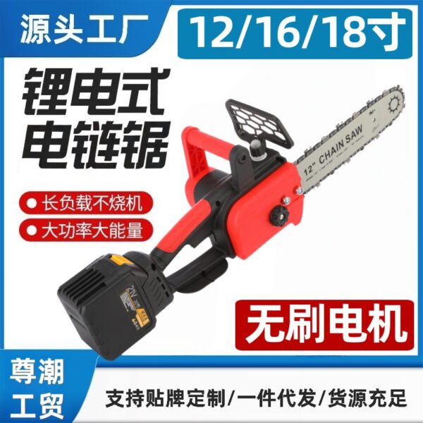 mh-MH-1085-8-g01