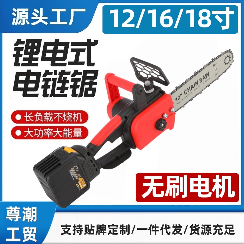 mh-MH-1085-8-g01 mh-MH-1085-8-g01
