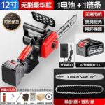 mh-MH-1085-8-m02