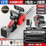 mh-MH-1085-8-m03