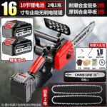 mh-MH-1085-8-m10