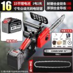 mh-MH-1085-8-m11