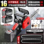 mh-MH-1085-8-m12