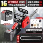 mh-MH-1085-8-m13