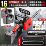 mh-MH-1085-8-m14