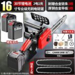 mh-MH-1085-8-m16