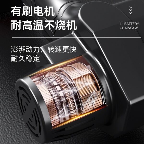 mh-MH-1085-9-g02