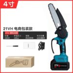 mh-MH-1085-9-m01