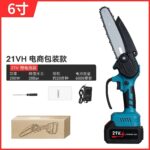 mh-MH-1085-9-m03