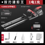 mh-MH-1086-10-m02