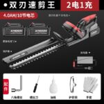 mh-MH-1086-10-m03