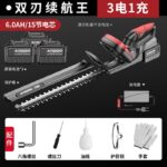 mh-MH-1086-10-m05