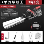 mh-MH-1086-10-m09