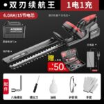 mh-MH-1086-10-m11
