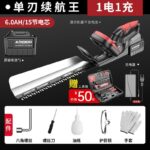 mh-MH-1086-10-m15