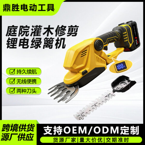 mh-MH-1086-12-g01