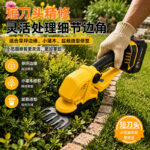 mh-MH-1086-12-g02
