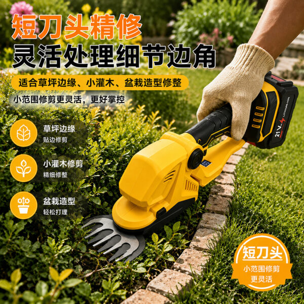 mh-MH-1086-12-g02
