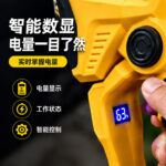 mh-MH-1086-12-g04