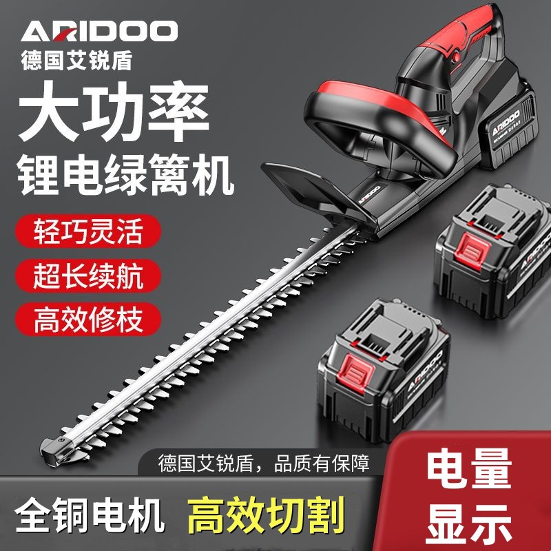mh-MH-1086-13-g01 mh-MH-1086-13-g01