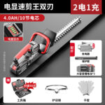mh-MH-1086-13-m02