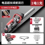 mh-MH-1086-13-m04
