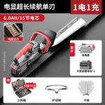 mh-MH-1086-13-m12