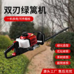 mh-MH-1086-15-g01