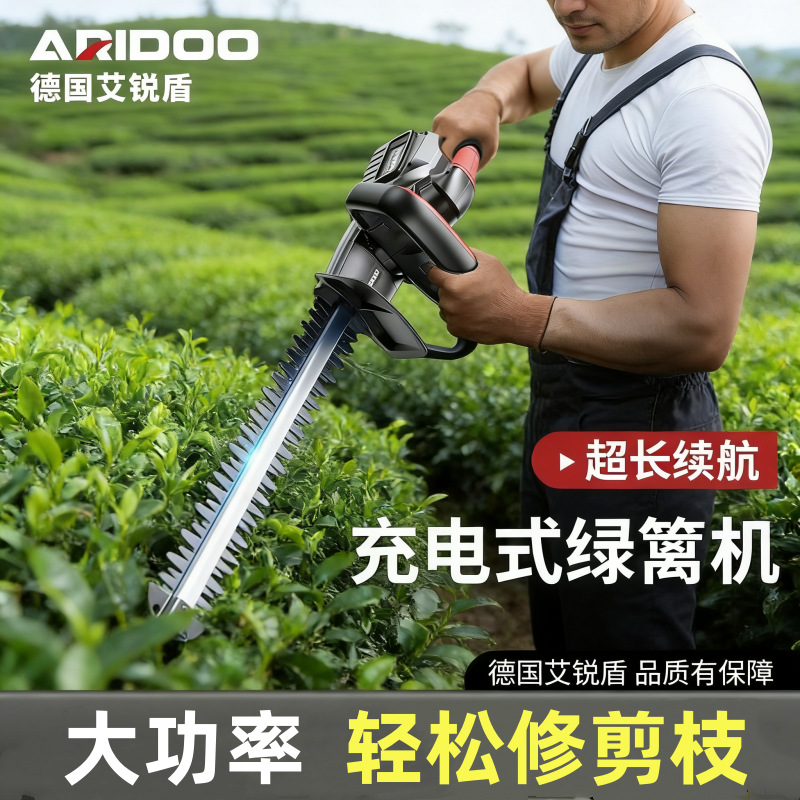 mh-MH-1086-16-g01 mh-MH-1086-16-g01