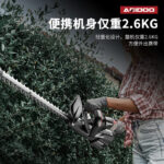 mh-MH-1086-16-g02