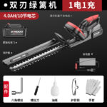 mh-MH-1086-16-m03