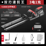 mh-MH-1086-16-m04