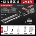 mh-MH-1086-16-m05