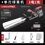mh-MH-1086-16-m08