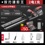 mh-MH-1086-16-m10