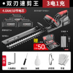mh-MH-1086-16-m11