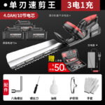mh-MH-1086-16-m14