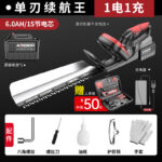 mh-MH-1086-16-m15