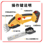 mh-MH-1086-17-g03