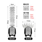 mh-MH-1086-17-g04