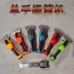 mh-MH-1086-17-m01