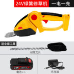 mh-MH-1086-17-m02