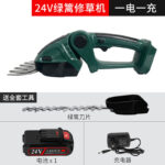 mh-MH-1086-17-m03