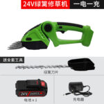 mh-MH-1086-17-m04