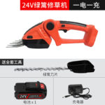 mh-MH-1086-17-m05