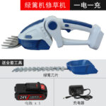 mh-MH-1086-17-m07