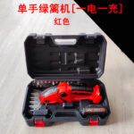mh-MH-1086-17-m09