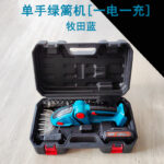 mh-MH-1086-17-m12
