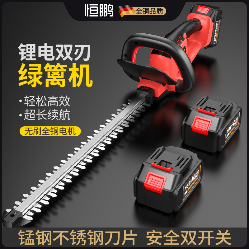 mh-MH-1086-18-g01 mh-MH-1086-18-g01