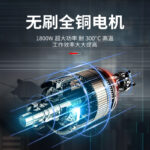 mh-MH-1086-18-g04